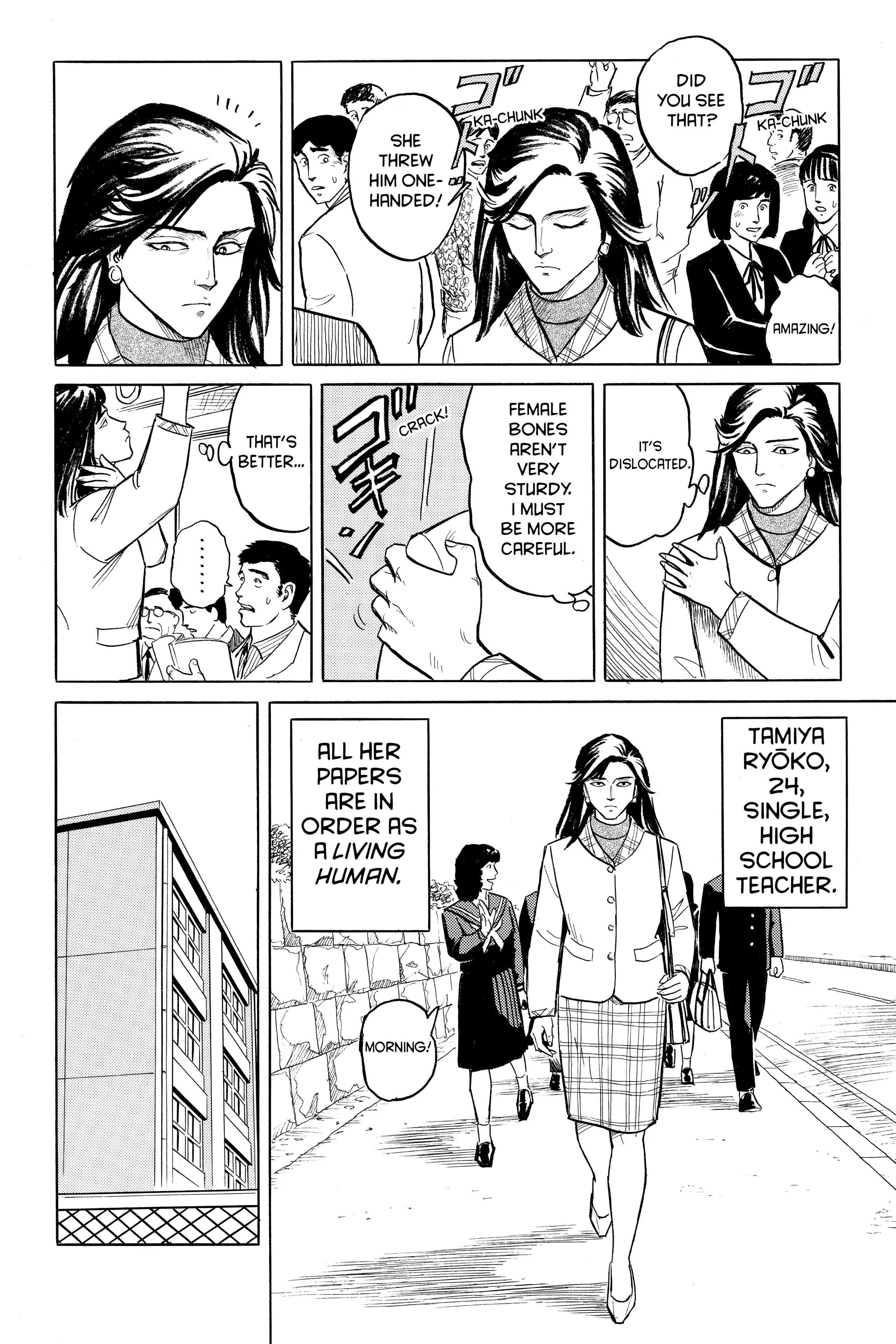 Parasyte Chapter 6 image 06